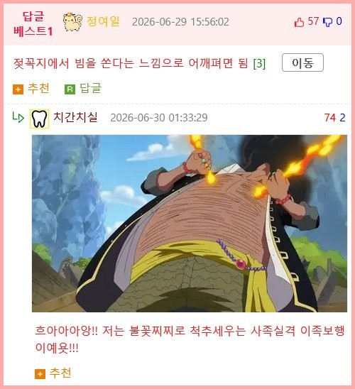17828244488621.png