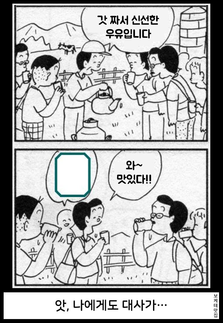 17828244564091.png