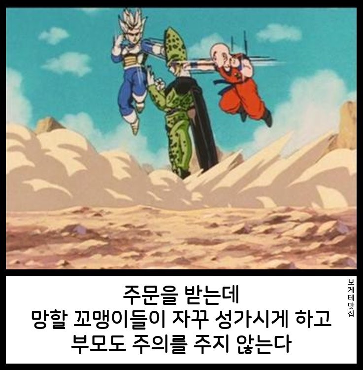 17828244568911.png