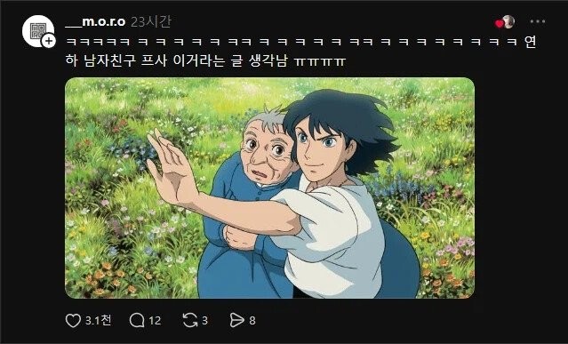 17830512516646.jpg
