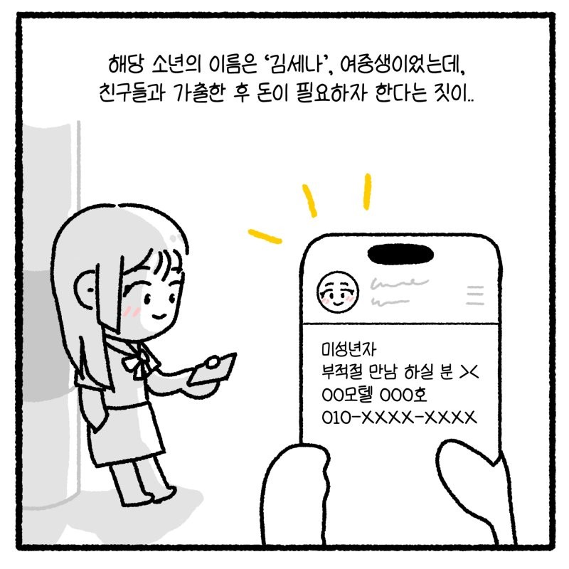 17830836660824.png