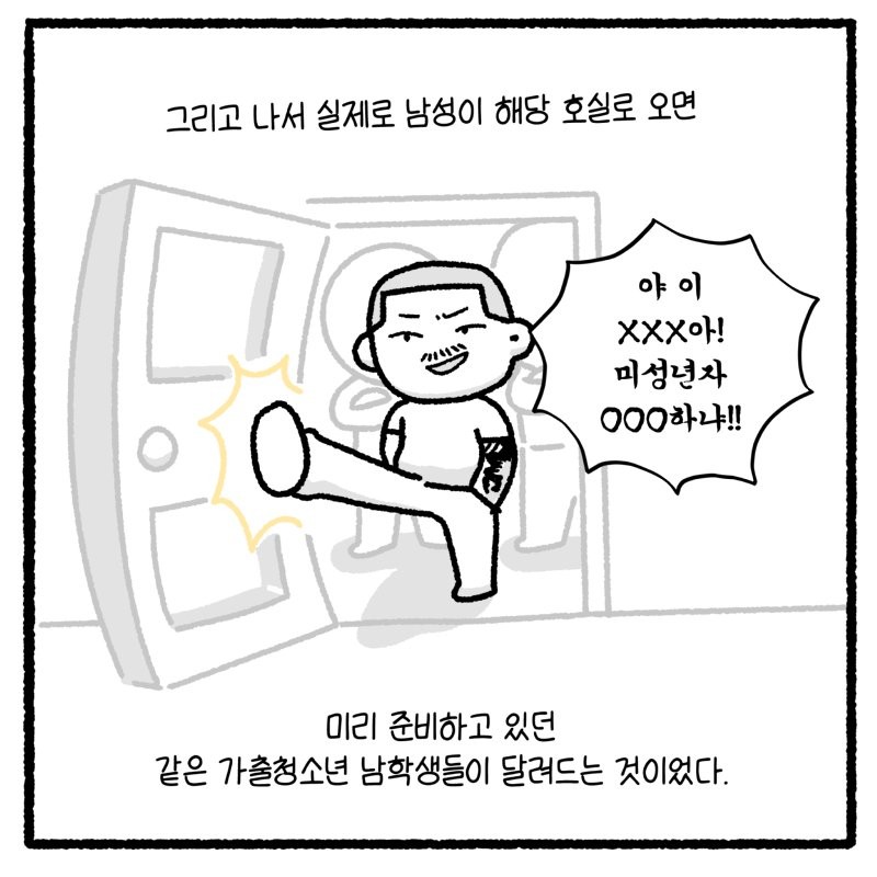 17830836663898.png