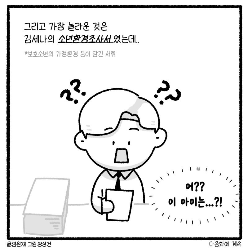 17830836670064.png