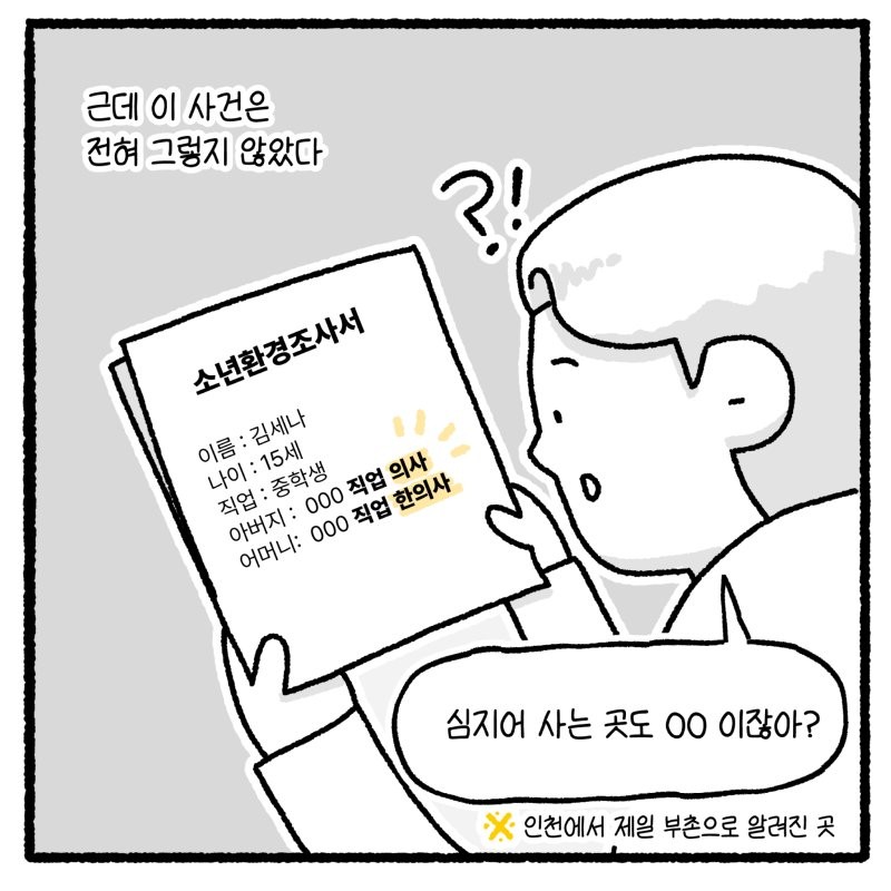 17830836675992.png