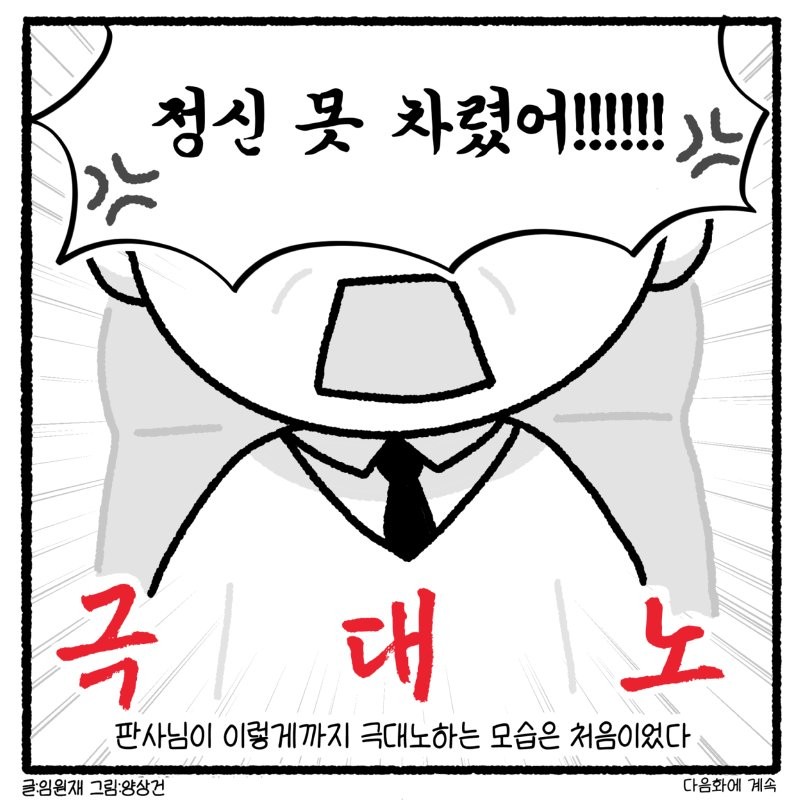 1783083671483.png