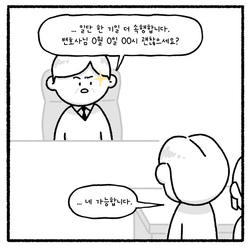 17830836721027.png