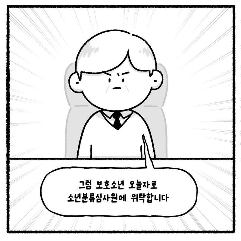 17830836724135.png