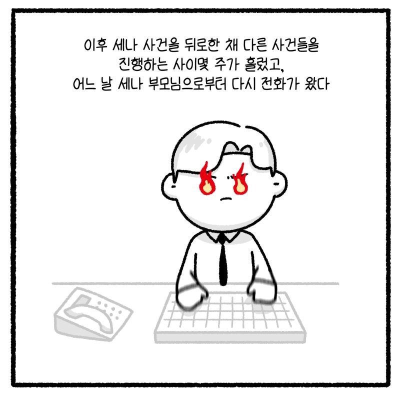 17830836738709.png
