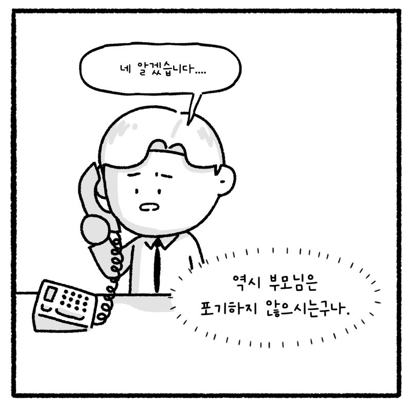 17830836744383.png