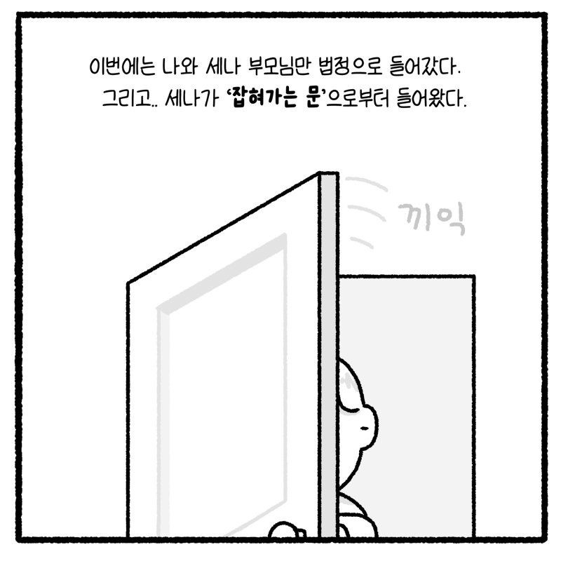 17830836753166.png