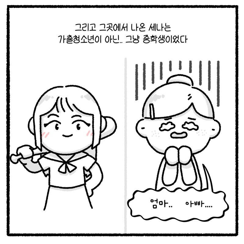 17830836756454.png