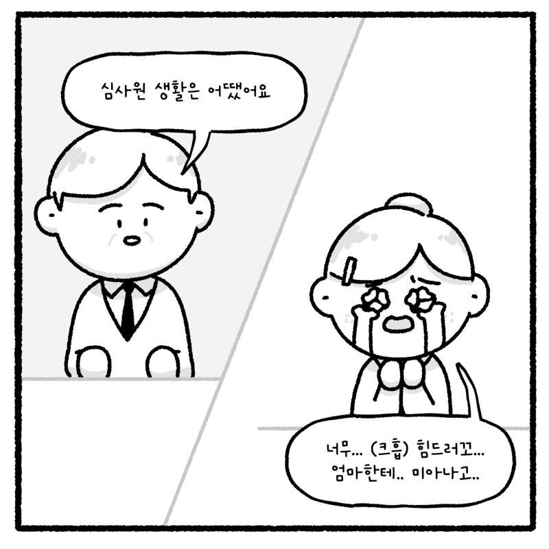 17830836759515.png