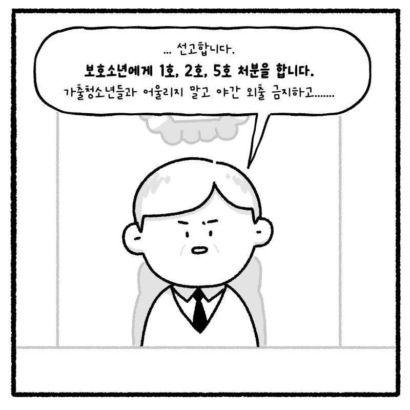 17830836768524.png