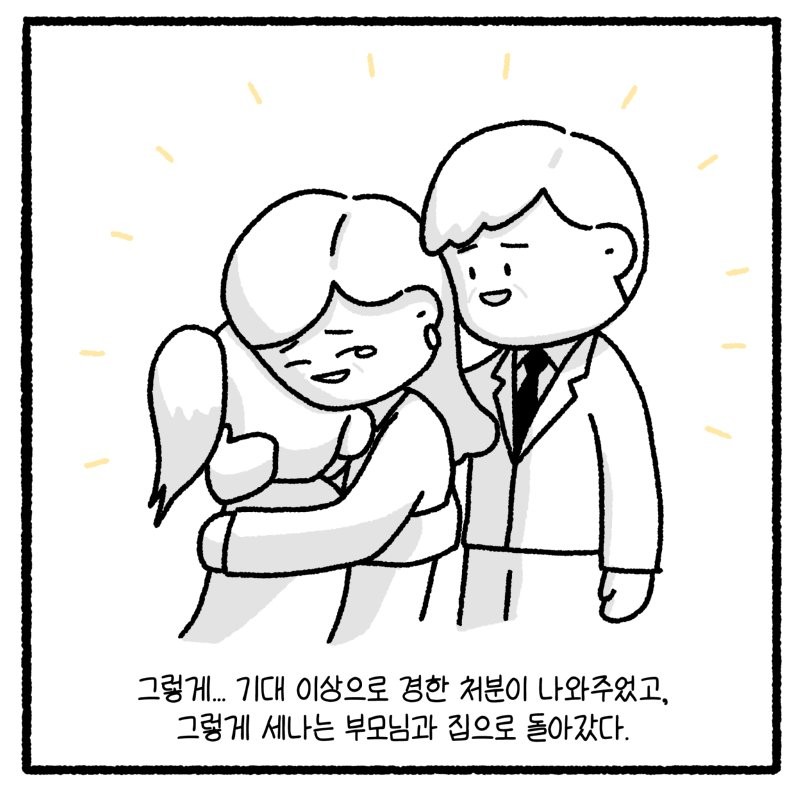 17830836771545.png