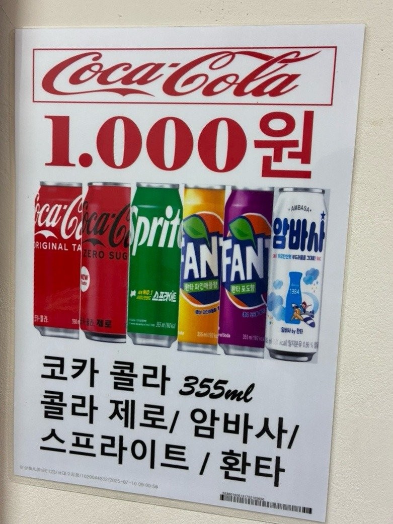 17830836811536.jpg