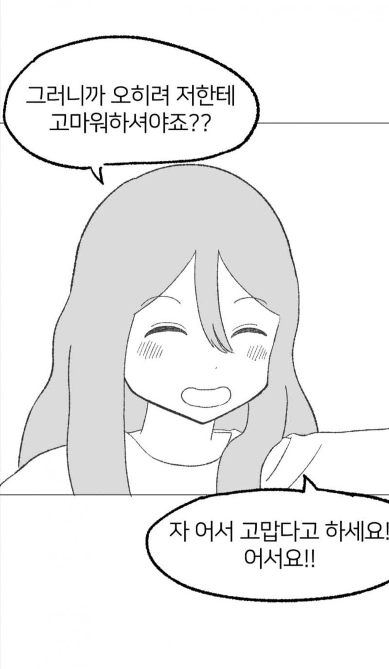 17831700414778.jpg