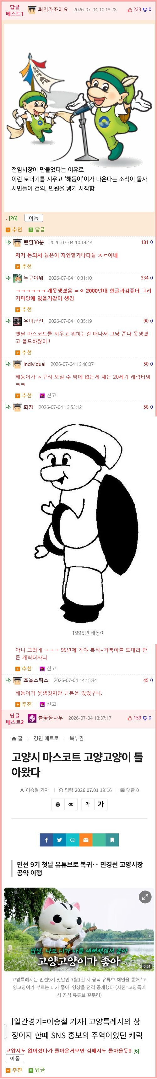 17831700817593.png
