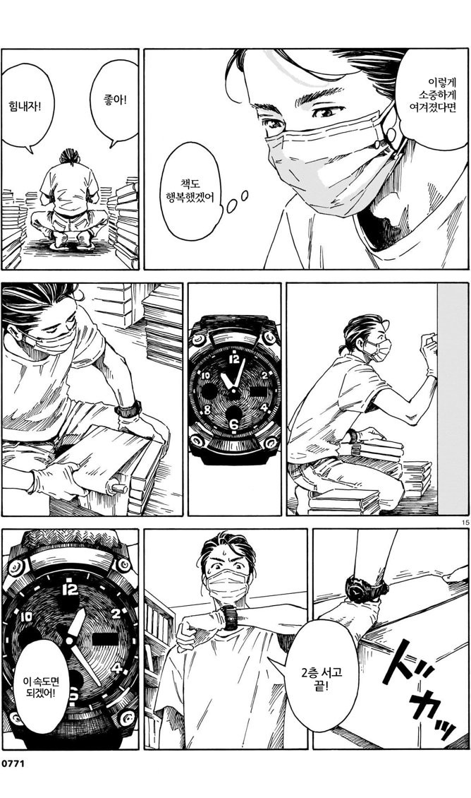 1783170091319.png