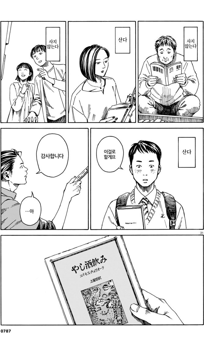 17831700970566.png
