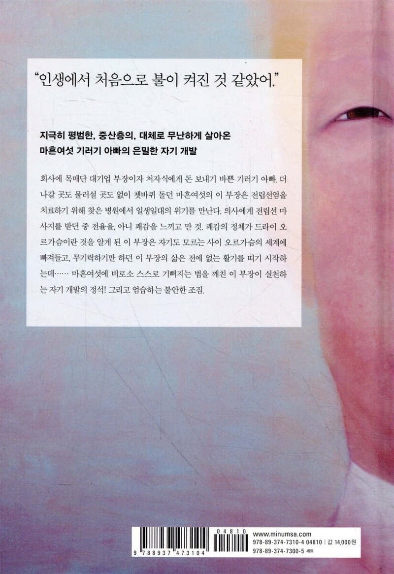 1783256489799.jpg