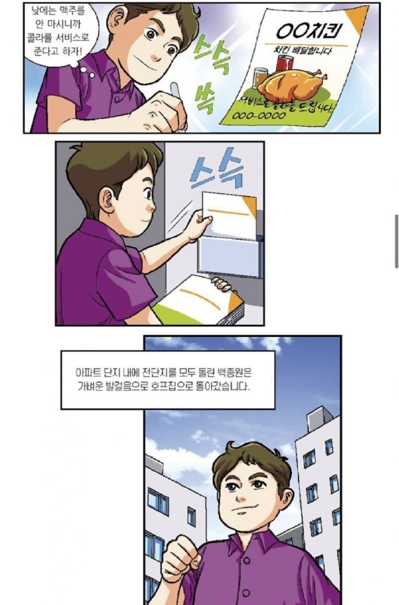 17833104498746.jpg