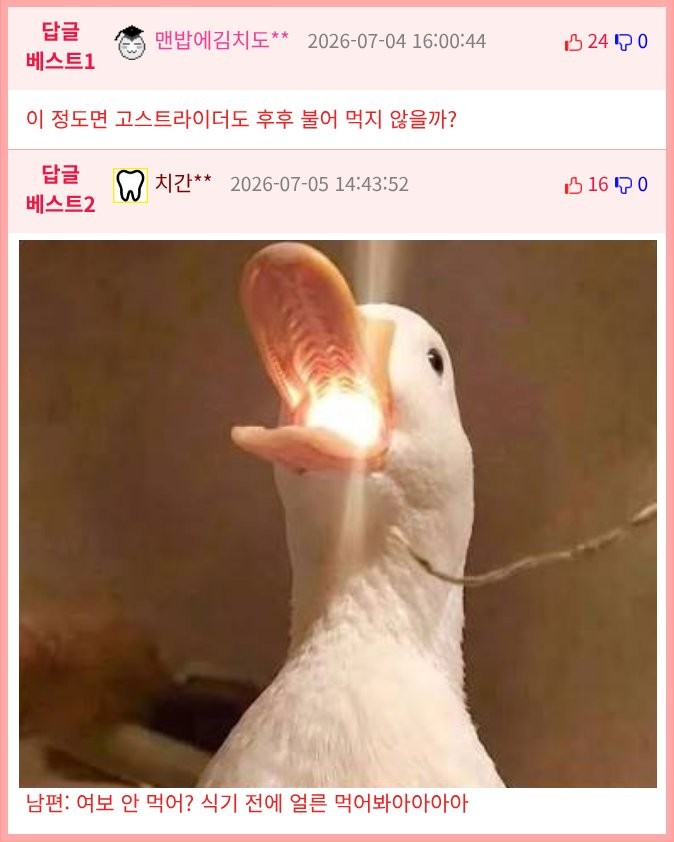 17833428205208.png