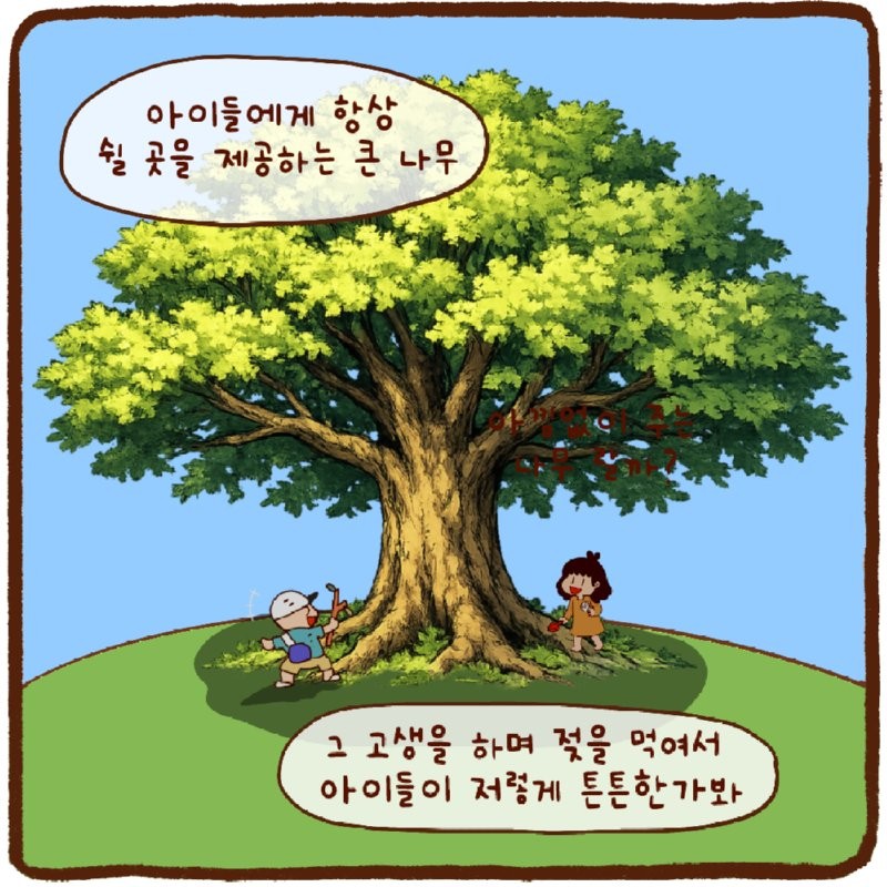17833968504336.png