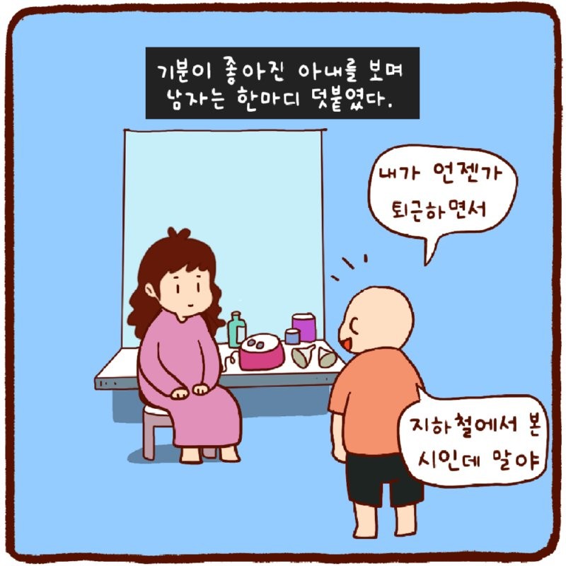 17833968507692.png