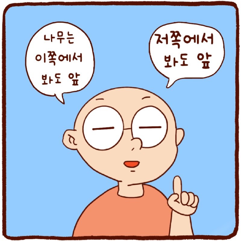 17833968511913.png