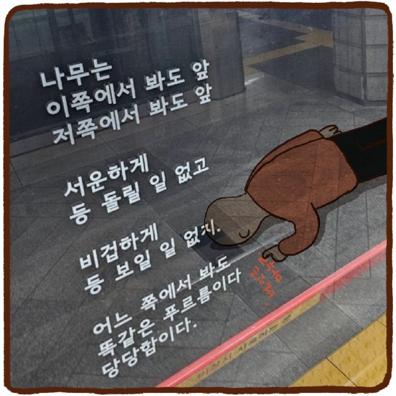 1783396851827.png