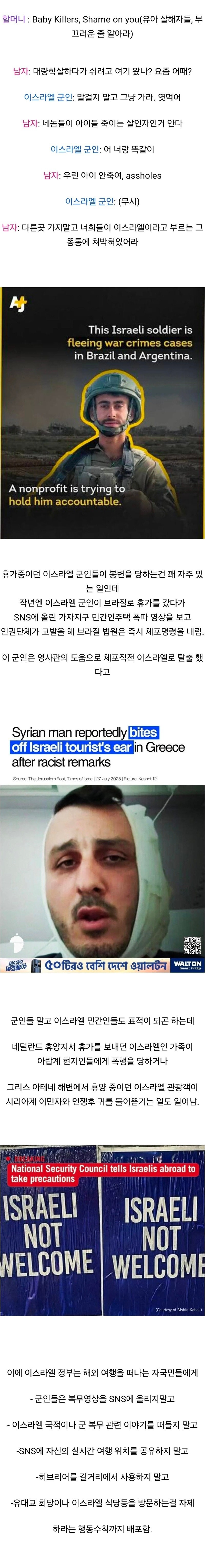 17834292746202.jpg