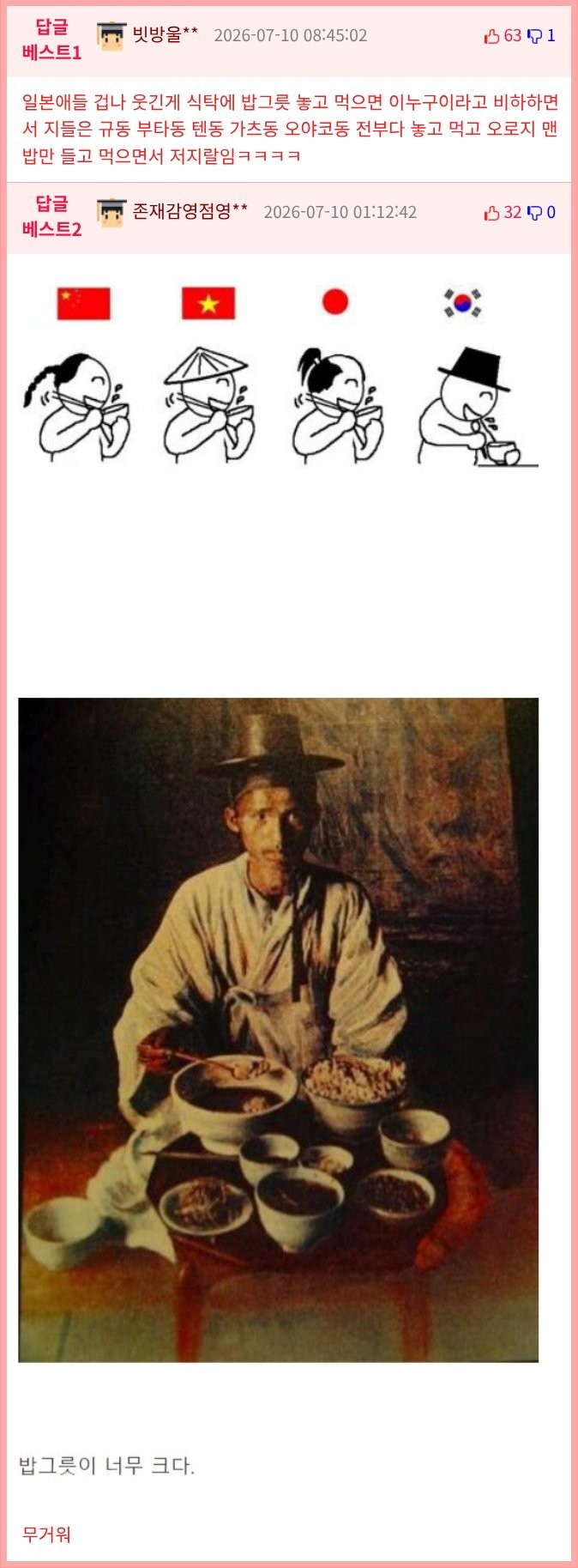 17836560510858.png