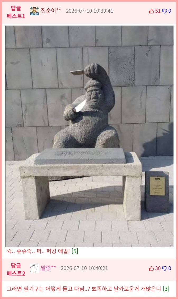 17836884172041.png