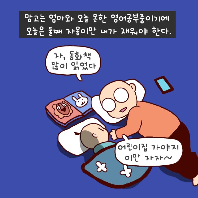 17836884544486.png