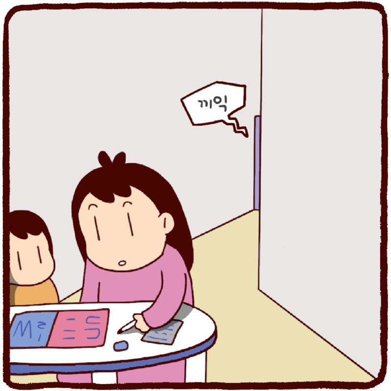 1783688456122.png
