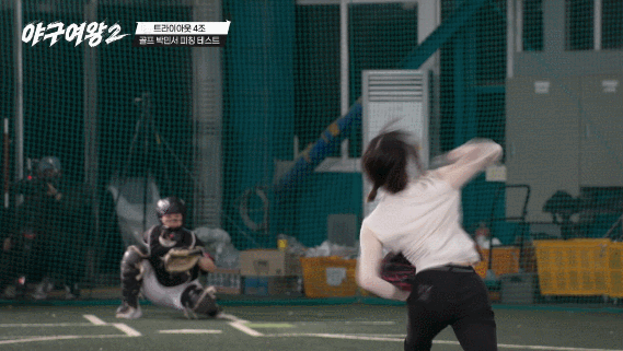 1783731627385.gif