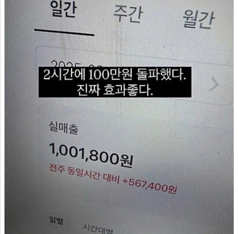 17837316558437.jpg