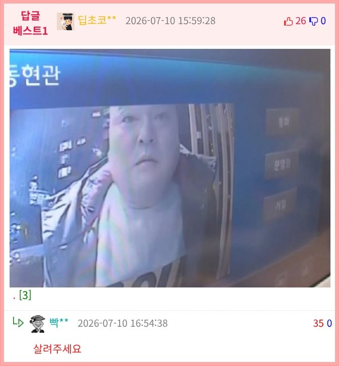 17837748182201.png