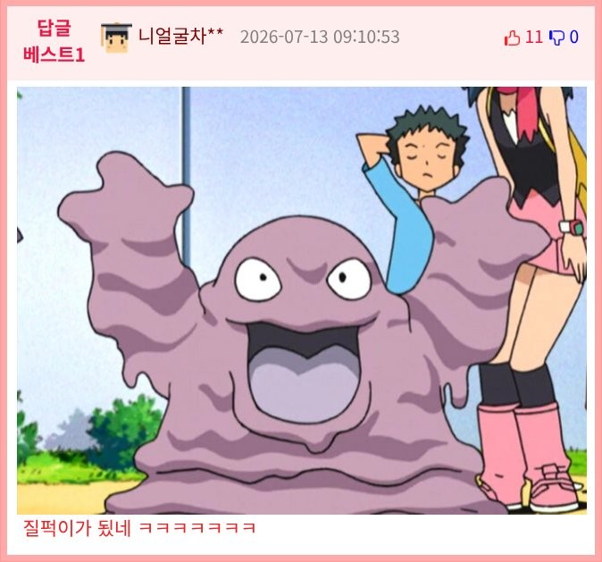 17839152411129.png