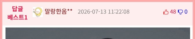 17839476252464.png