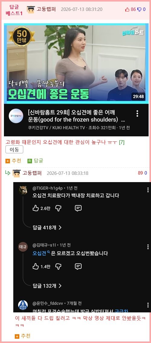 17839908564372.png