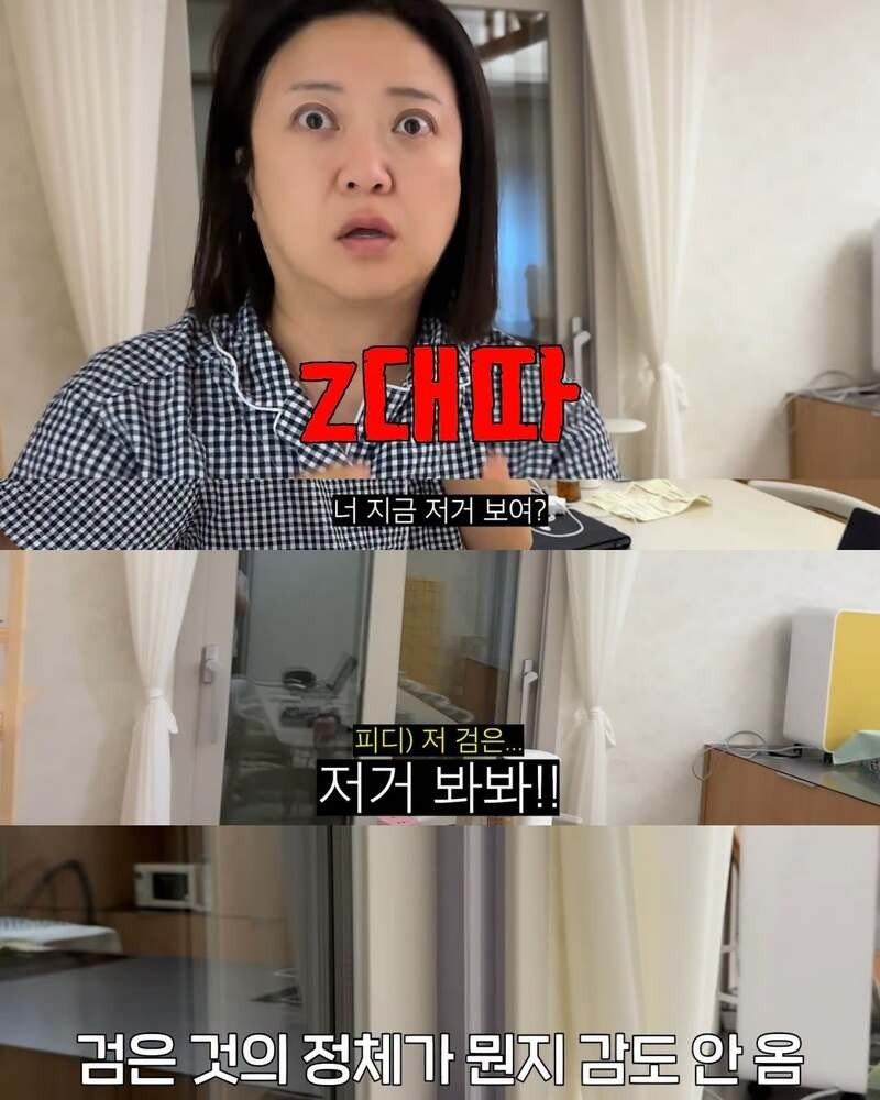 1784034078282.jpg