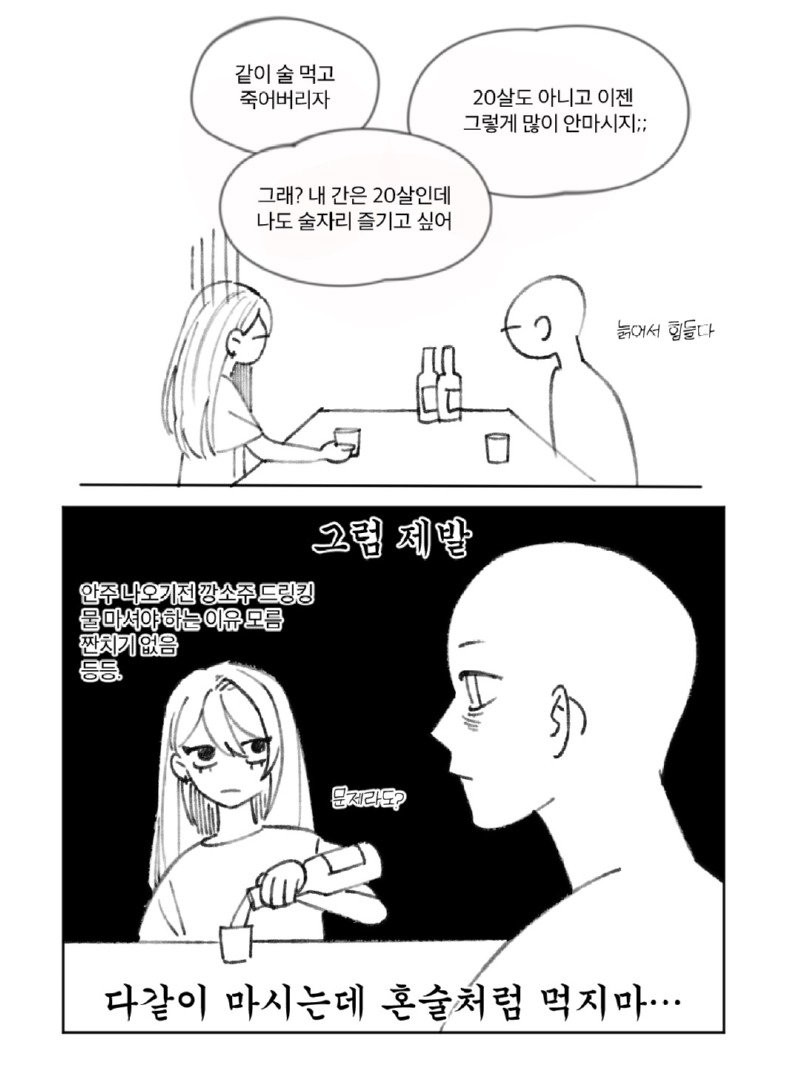 17841205211789.jpg
