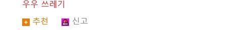 17843364567236.png