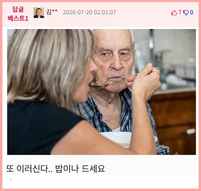17845092543608.png