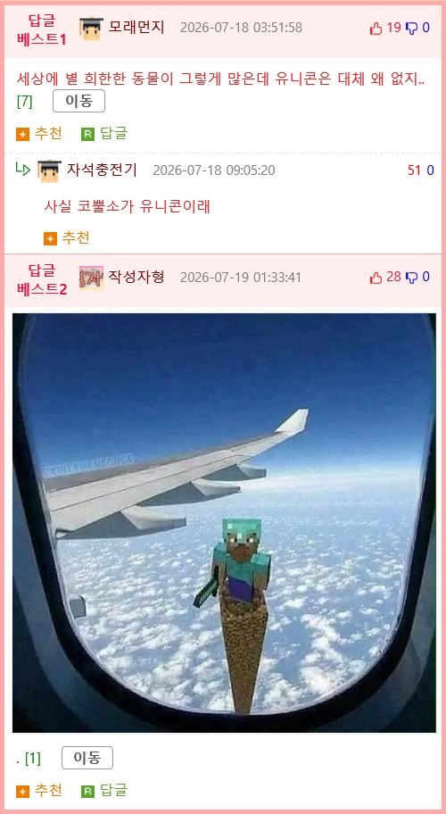 17845524739556.png