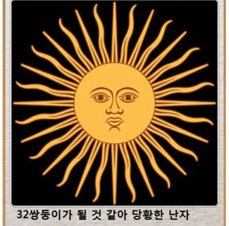 17845524804103.jpg