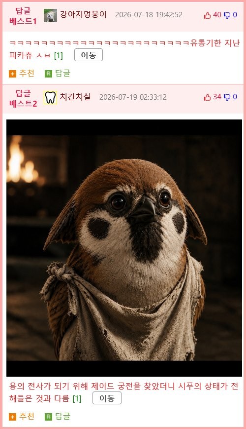 1784552481028.png