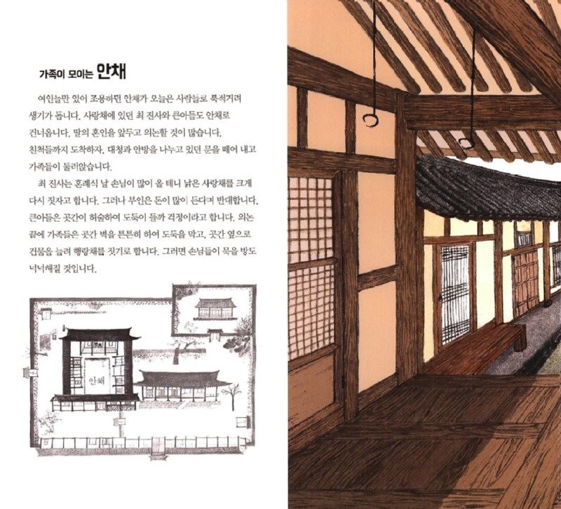 17846820454738.jpg
