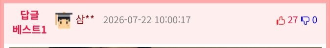 17847252536681.png
